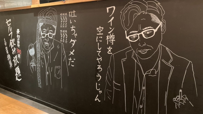 大衆和牛酒場 コンロ家 - メイン写真: