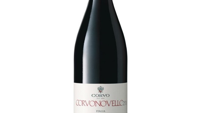 San Michele - ドリンク写真:2021ノヴェッロ