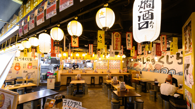 天ぷら角打ち しらすくじら - メイン写真: