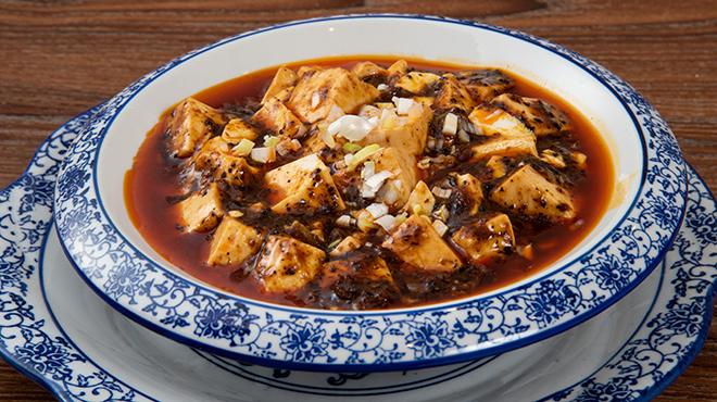 餃子百珍 一味玲玲 - メイン写真: