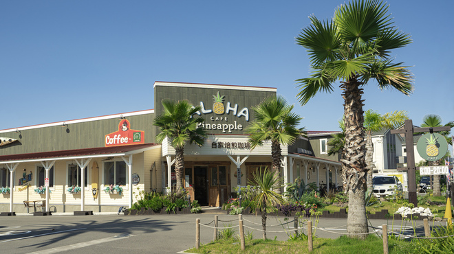 ALOHA CAFE Pineapple - メイン写真: