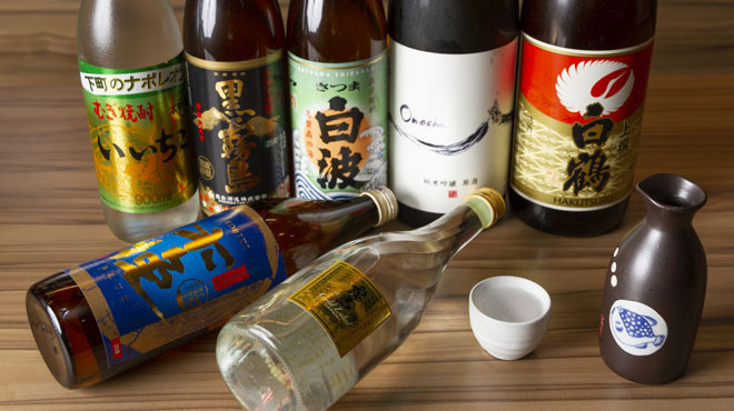 Sake To Men Tokidoki Chuuka - メイン写真: