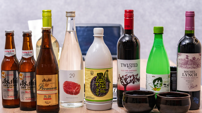 焼肉ダイニングあがり - ドリンク写真: