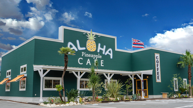 ALOHA CAFE Pineapple - メイン写真: