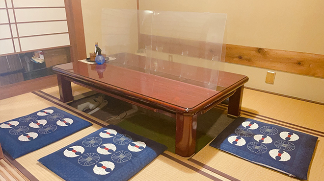 植きん - メイン写真: