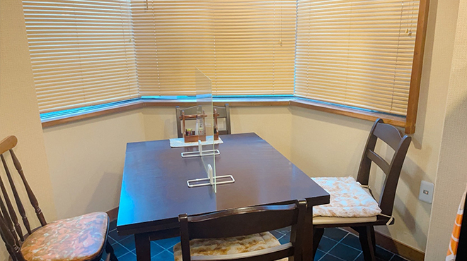 植きん - メイン写真: