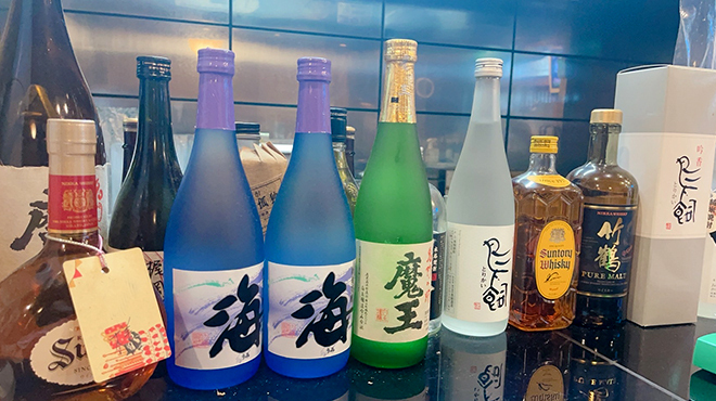 植きん - メイン写真: