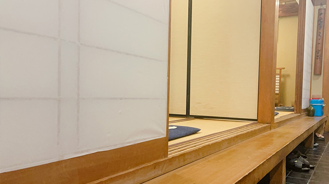 植きん - メイン写真: