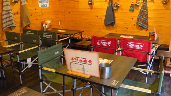 手羽先番長 - メイン写真: