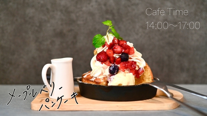 CAFE＆DINER kotonoha - メイン写真: