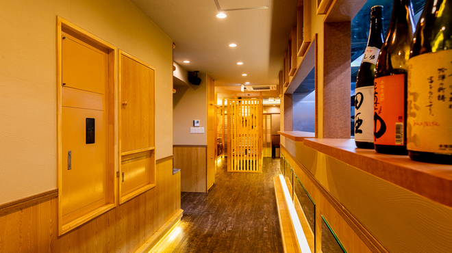 完全個室居酒屋 椿 - メイン写真: