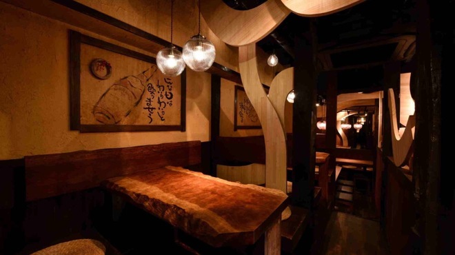 笑い上戸 - メイン写真: