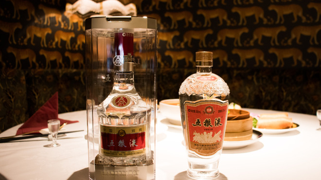 五粮液DiningTOKYO - ドリンク写真:中国の銘酒・五糧液シリーズ