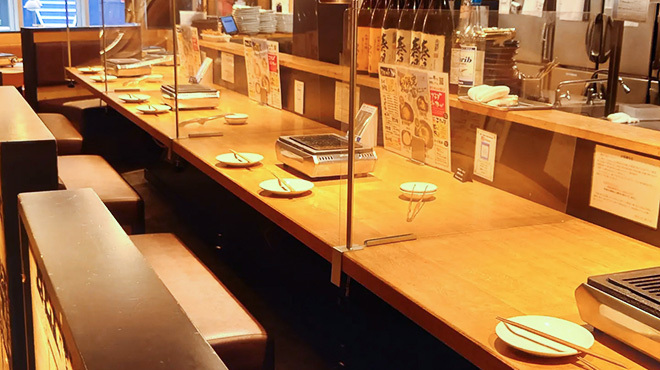 焼肉うしお 溝の口店 武蔵溝ノ口 焼肉 ネット予約可 食べログ