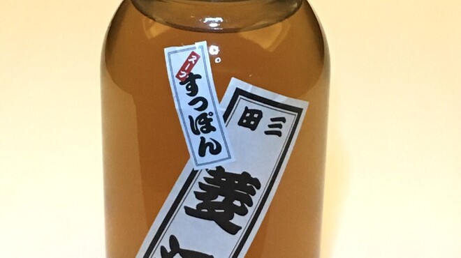 日本料理 菱沼 - 料理写真: