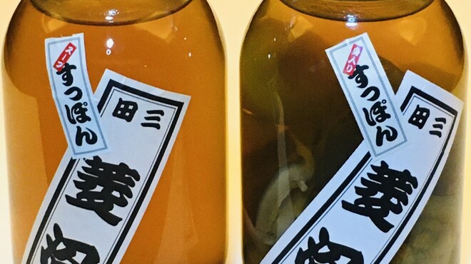 日本料理 菱沼 - 料理写真: