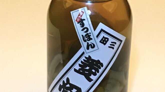 日本料理 菱沼 - 料理写真: