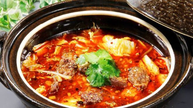 新荘園 - メイン写真: