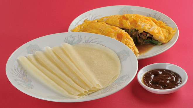 金春 - 料理写真:玉子と野菜のクレープ包み 1,628円