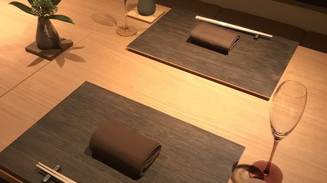 えのもと - メイン写真: