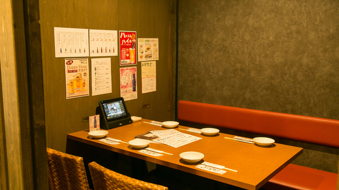 ビストロとんとろすぶた そら - メイン写真: