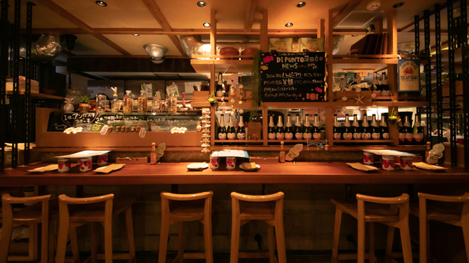 ワインの酒場。ディプント - メイン写真: