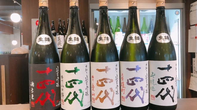 日本酒原価酒蔵 - メイン写真: