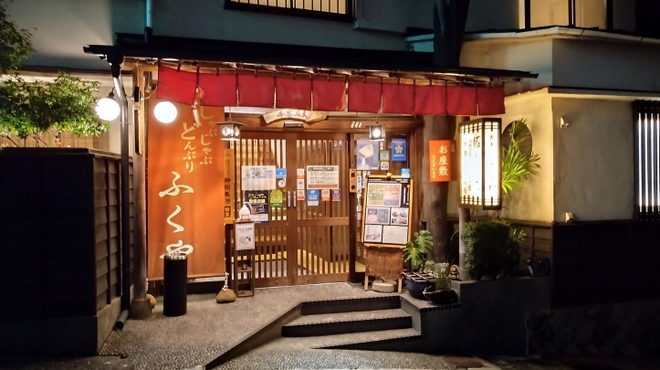 背景