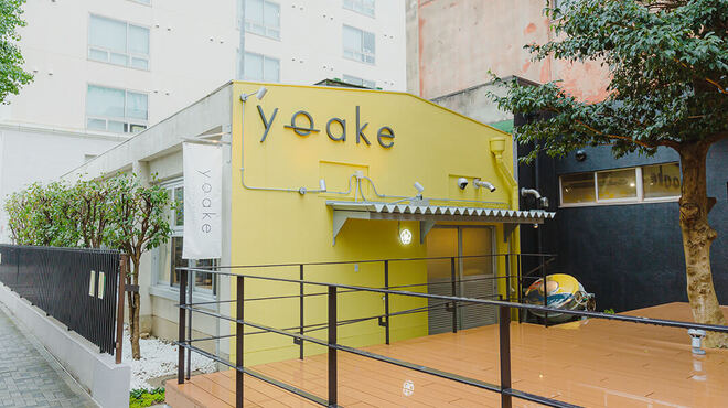 yoake - メイン写真: