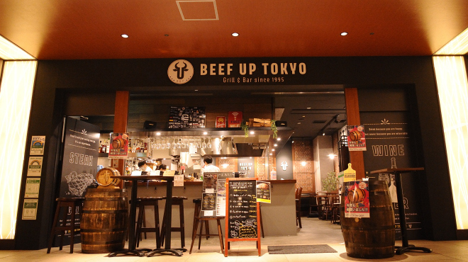 BEEF UP TOKYO - メイン写真:
