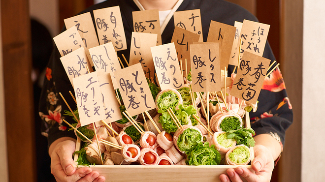 Hakata Kushiyaki Yasaimaki Gushi Motsunabe Teyandei - メイン写真: