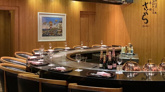 さくら - 内観写真: