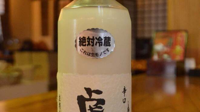 名古屋 個室焼肉 炭火寅二郎 - ドリンク写真: