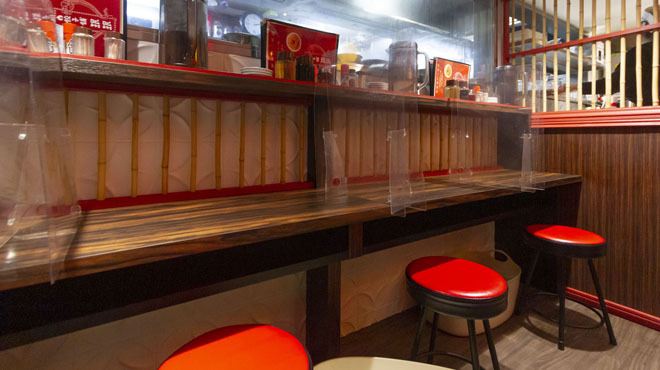 珉珉 - メイン写真: