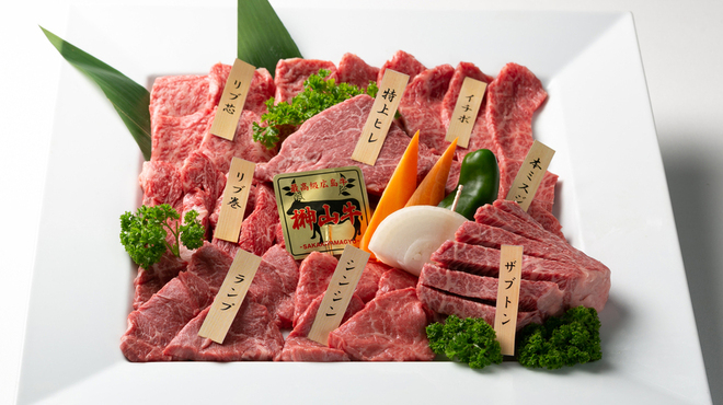 焼肉ふるさと - メイン写真: