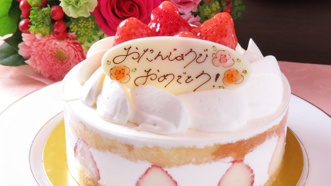 牛祥 - 料理写真:お誕生日ケーキご用意します。
