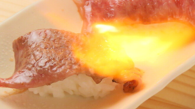 大衆ホルモン・やきにく 煙力 - メイン写真: