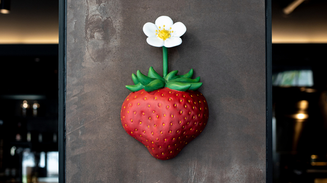 GARIGUETTE - 内観写真: