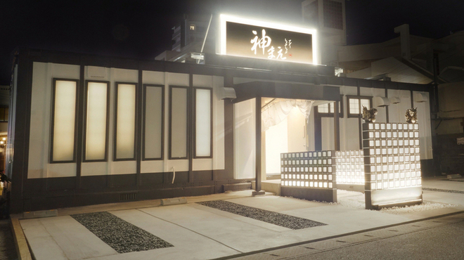 Agu Shabushabu Kami Mae - メイン写真: