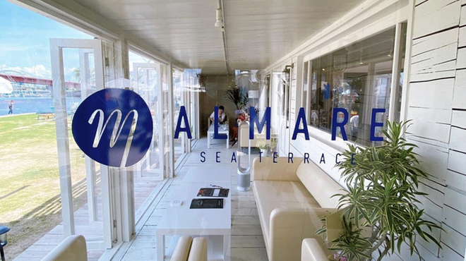 ALMARE sea terrace - メイン写真: