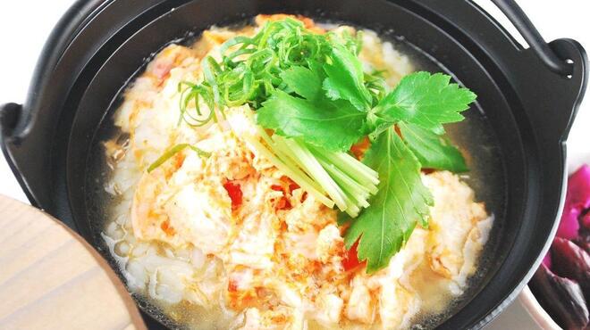 まさや - メイン写真: