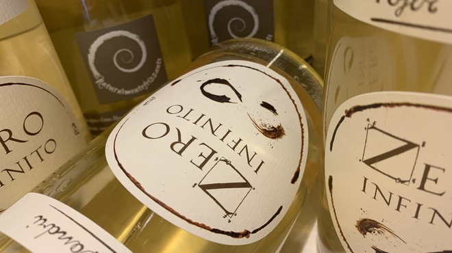 ピッツェリア ドーモ - メイン写真: