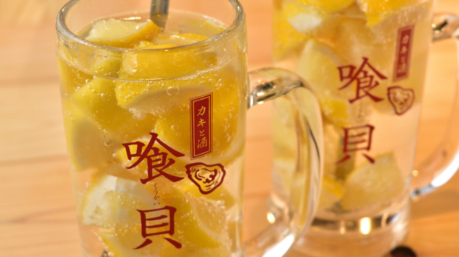 カキと酒 喰貝 - メイン写真: