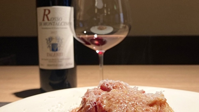 えのもと - メイン写真: