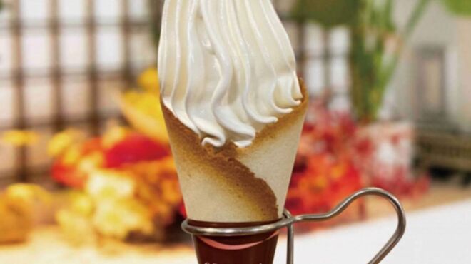 あし湯カフェ エスポ - メイン写真: