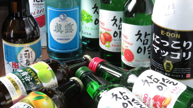 元祖ちぢみの王様 - メイン写真: