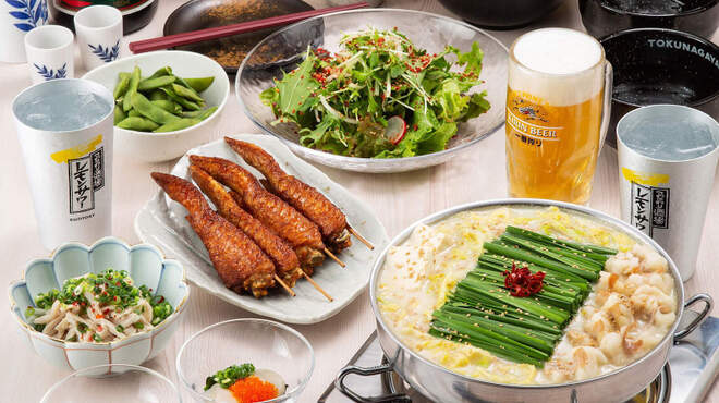 博多もつ鍋 徳永屋 - メイン写真: