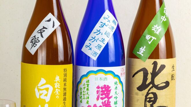 鮨 かの - メイン写真:
