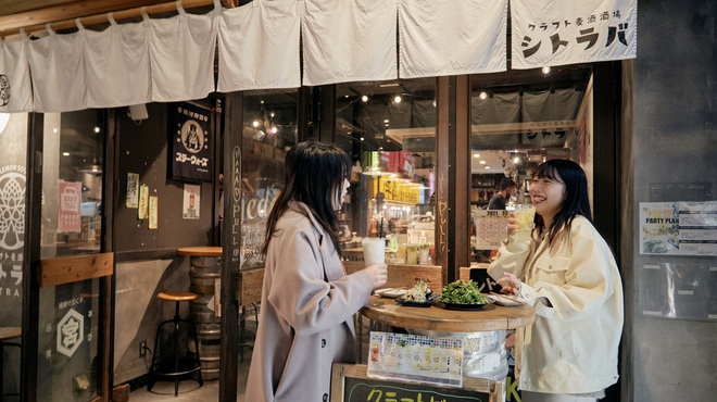 クラフト麦酒酒場 シトラバ - メイン写真: