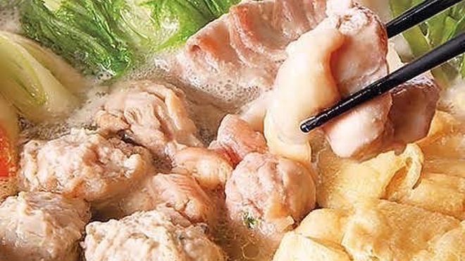 佐屋 - メイン写真: